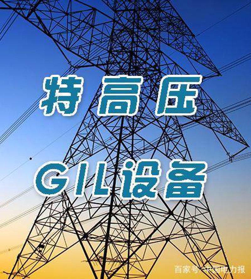 西安高压电器：如何在竞争中立于不败之地？